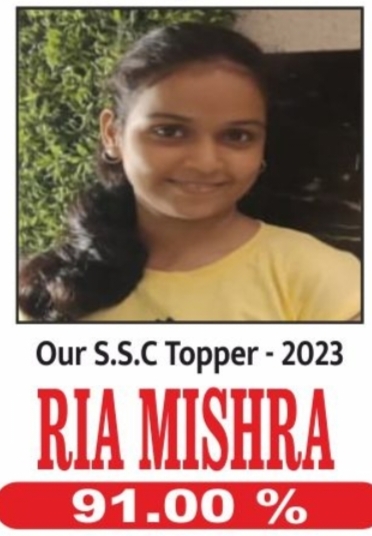 Ria Mishra
